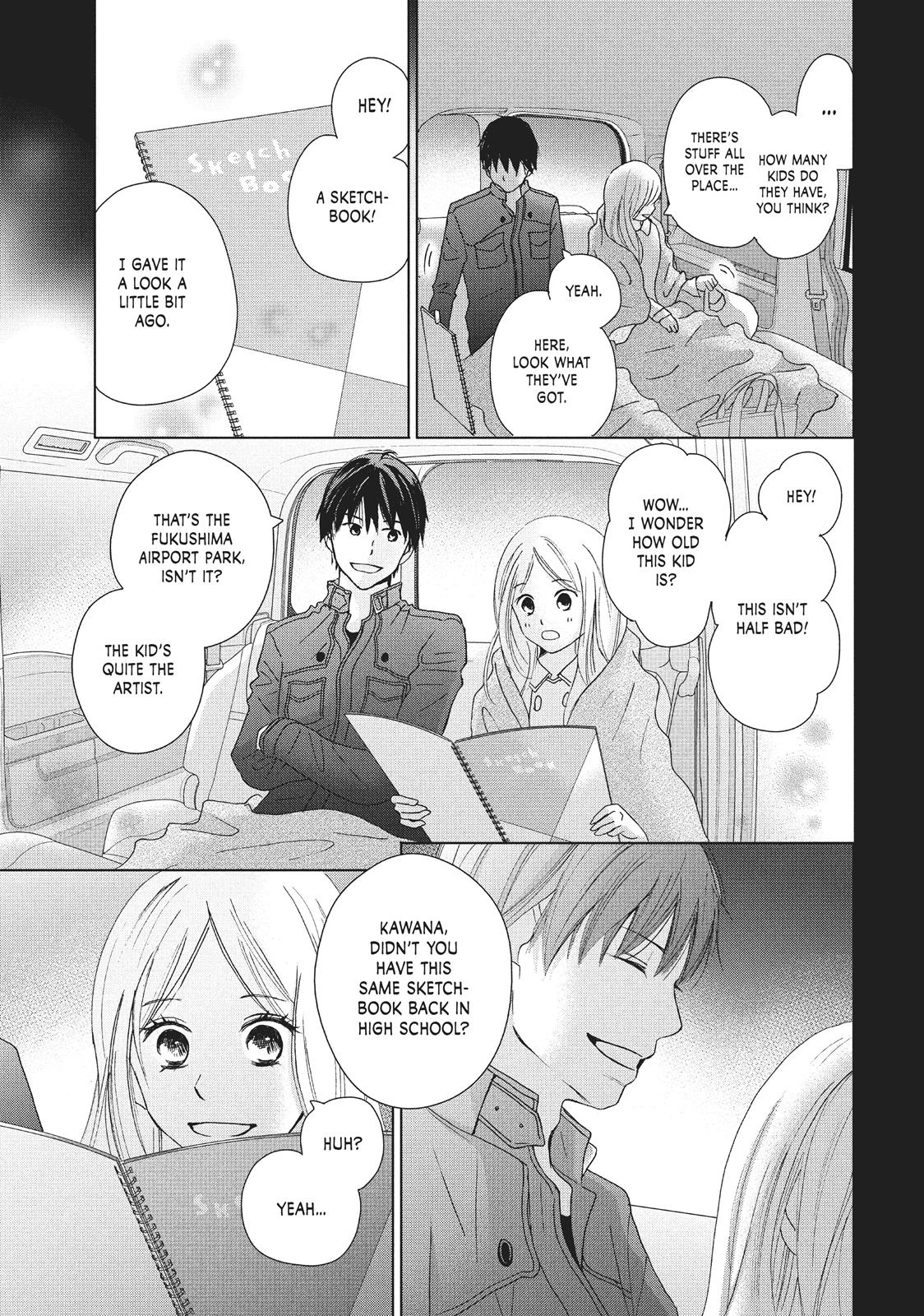 Read Perfect World (en) Manga Online