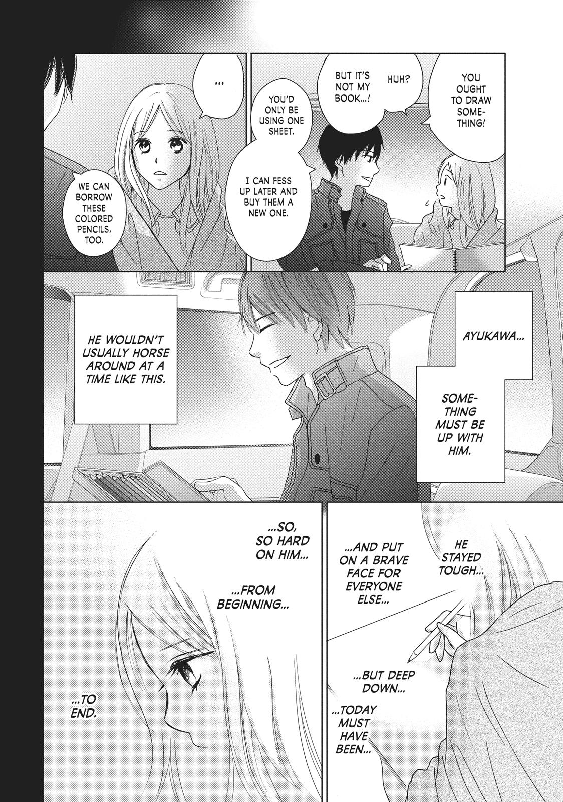 Read Perfect World (en) Manga Online