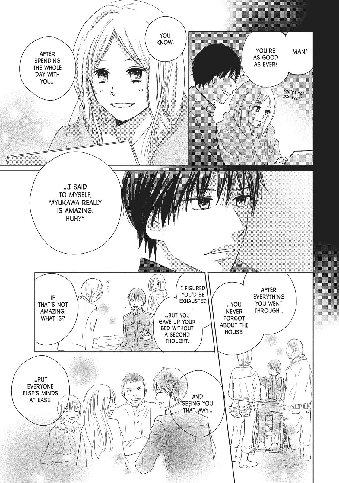 Read Perfect World (en) Manga Online