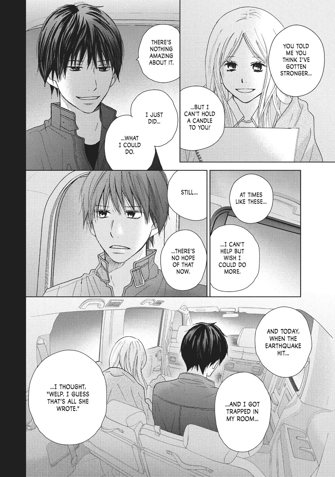 Read Perfect World (en) Manga Online