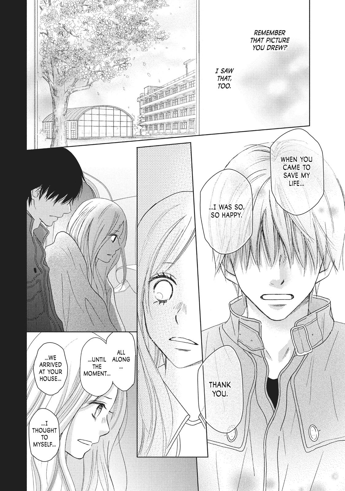 Read Perfect World (en) Manga Online