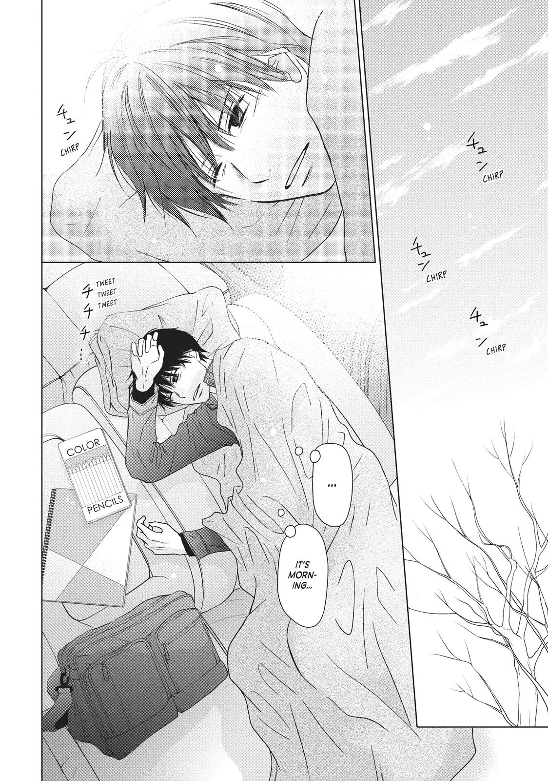 Read Perfect World (en) Manga Online