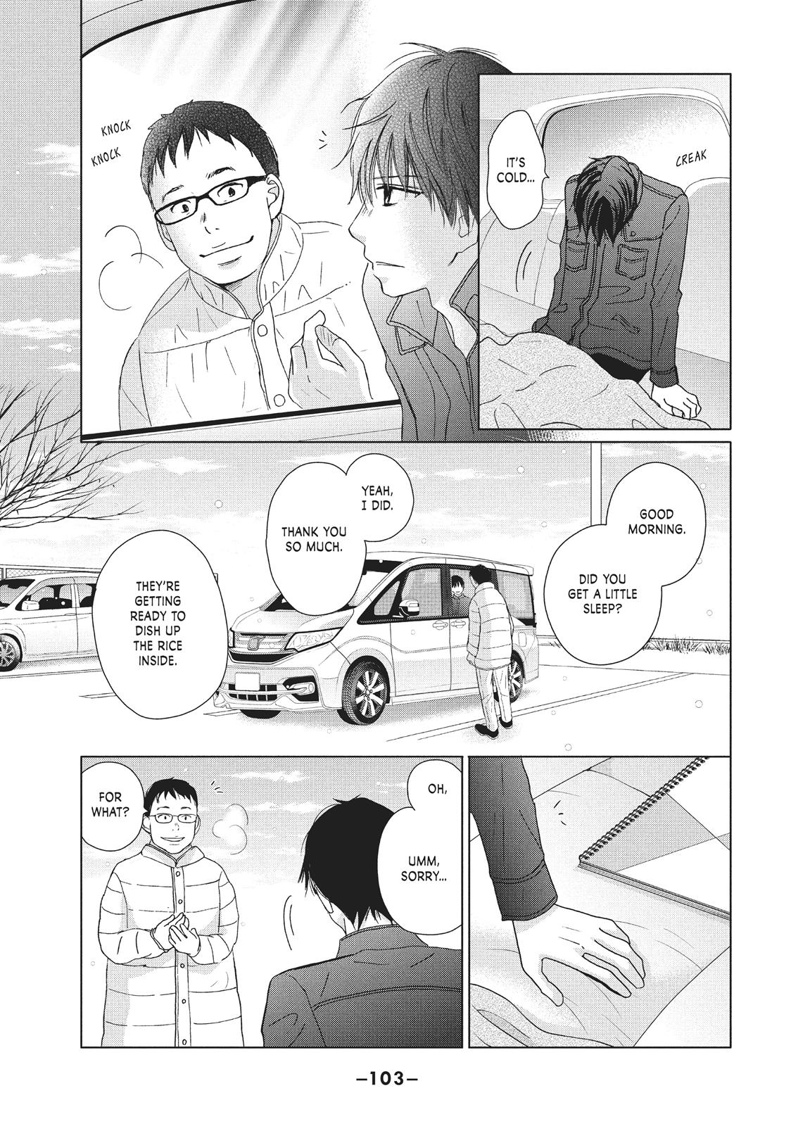 Read Perfect World (en) Manga Online