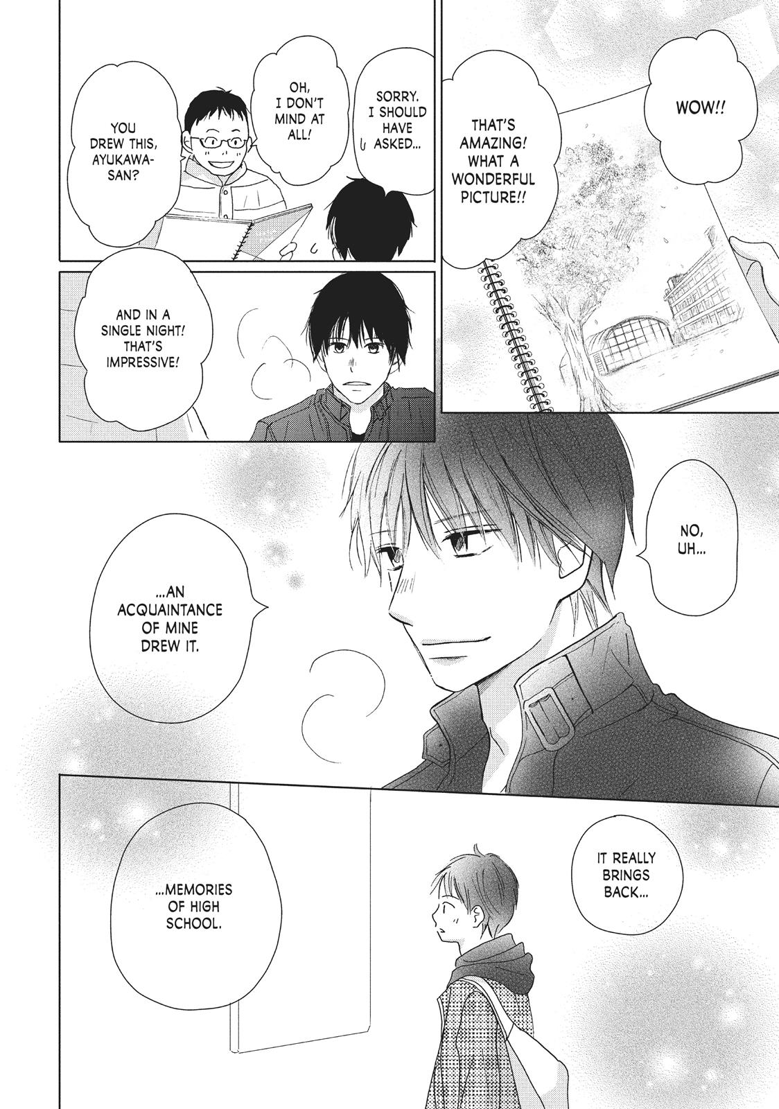 Read Perfect World (en) Manga Online