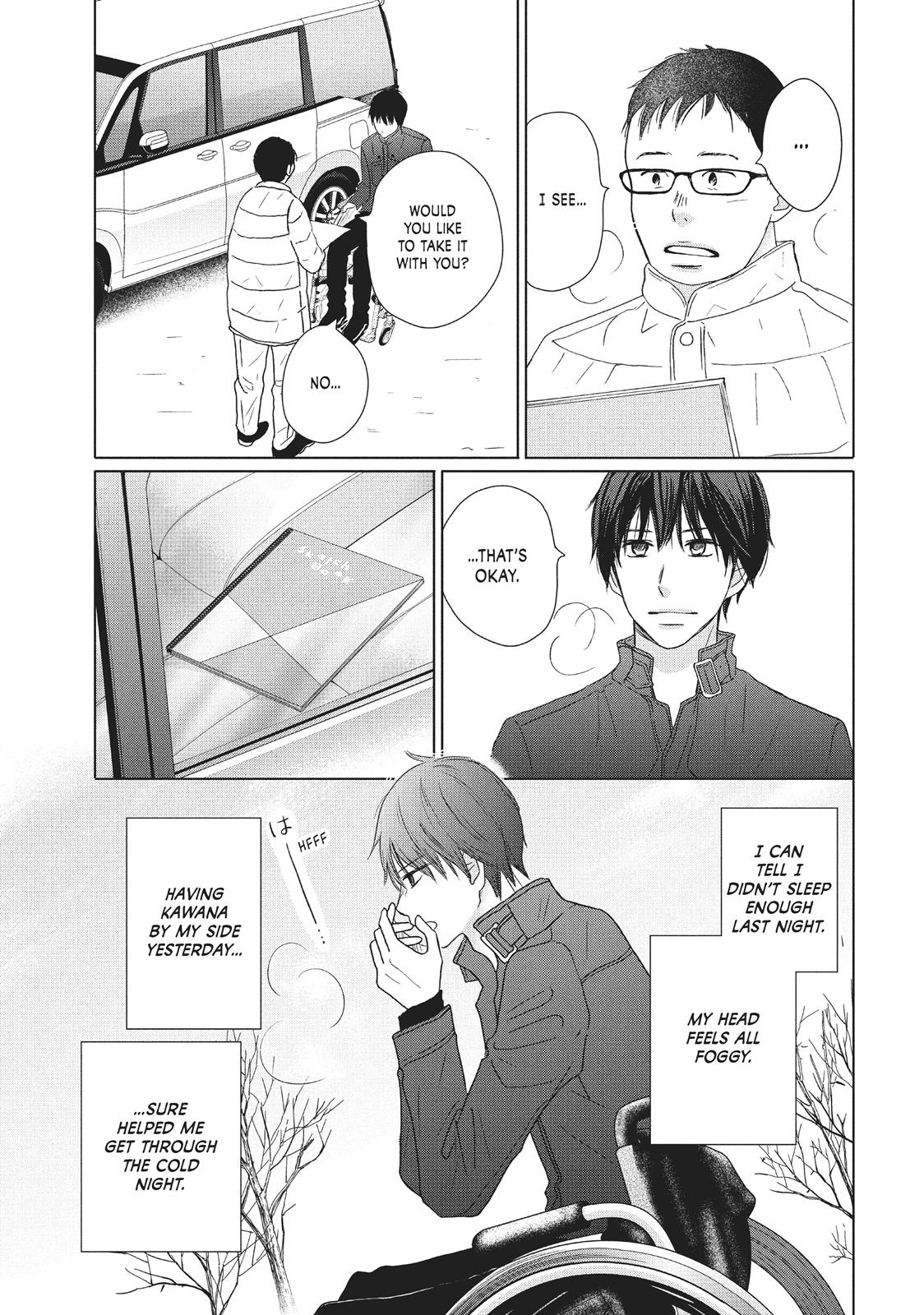 Read Perfect World (en) Manga Online