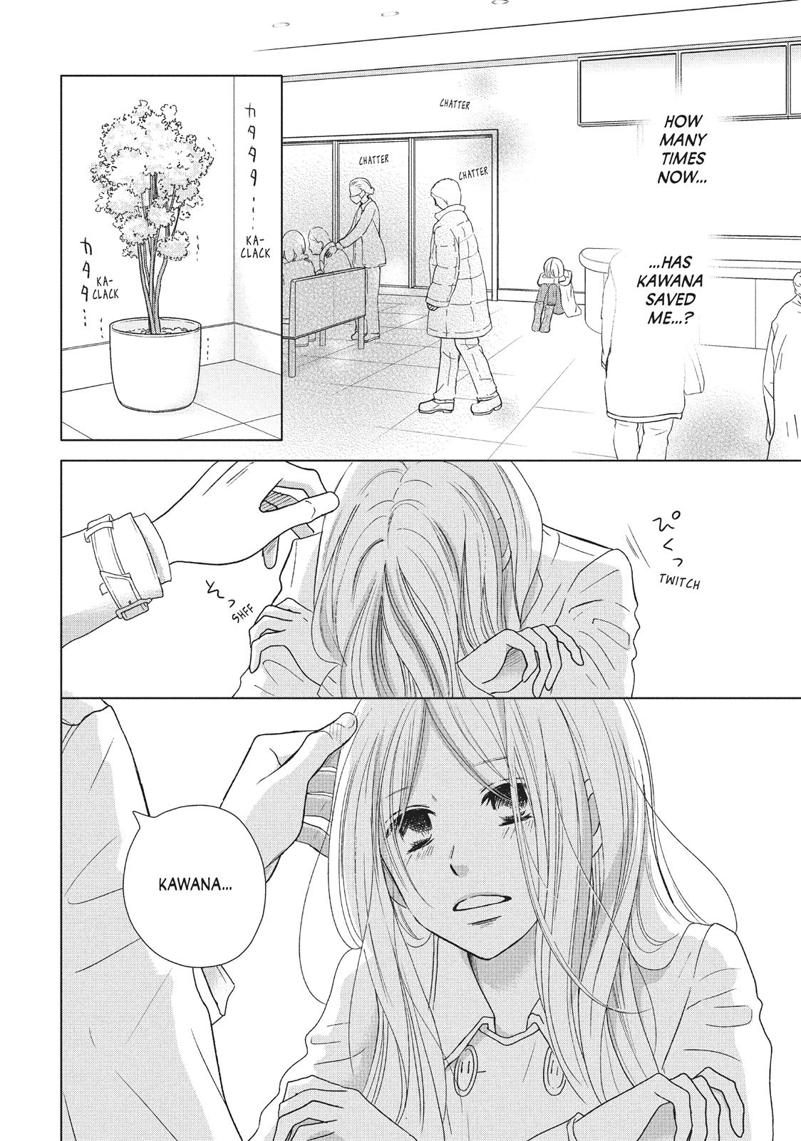 Read Perfect World (en) Manga Online