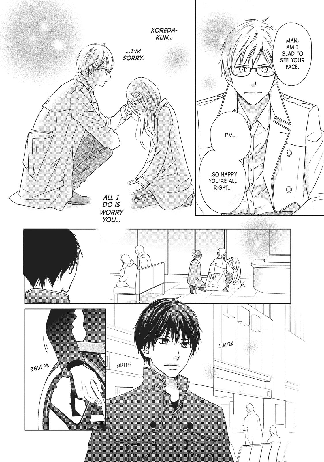 Read Perfect World (en) Manga Online