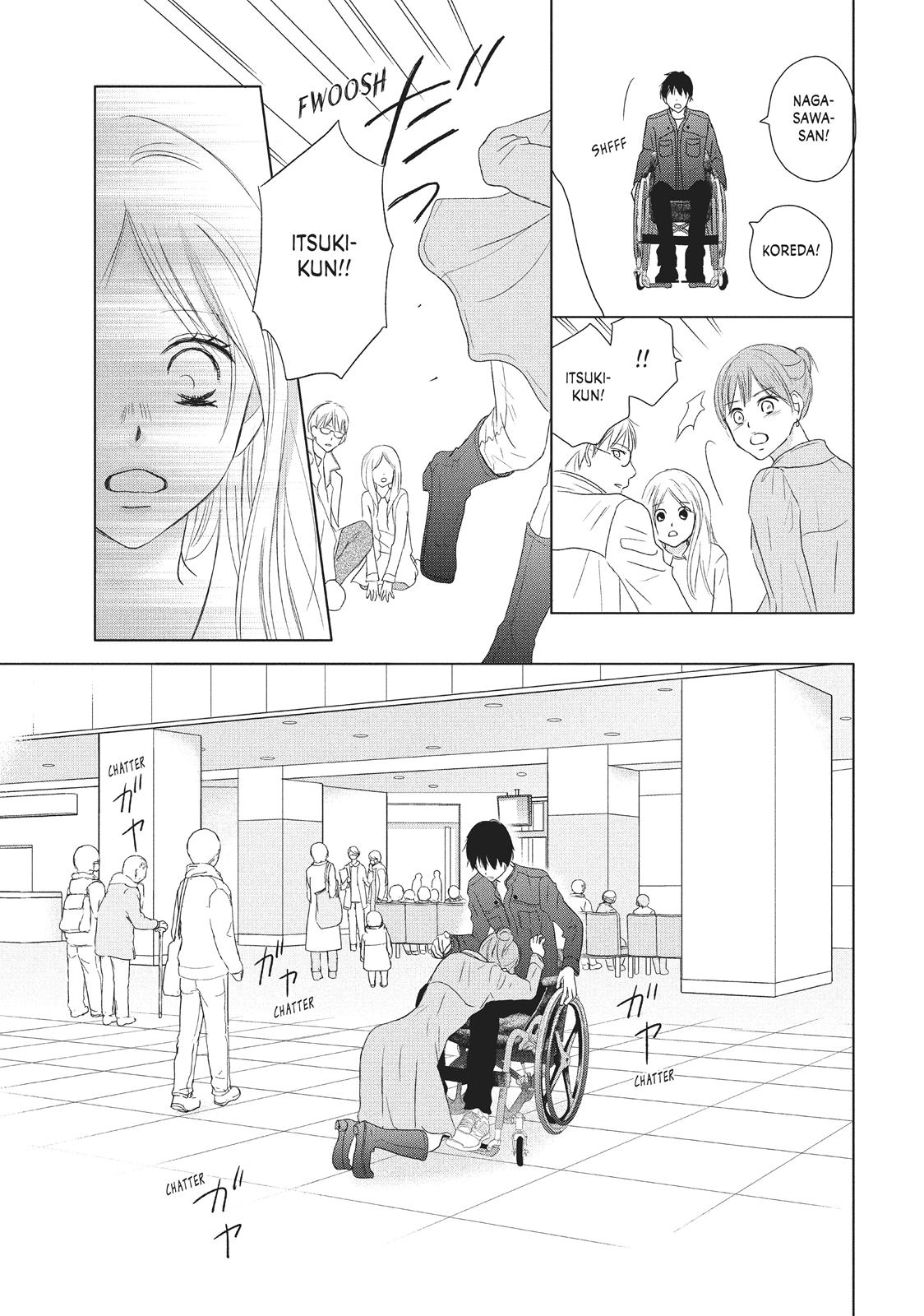 Read Perfect World (en) Manga Online