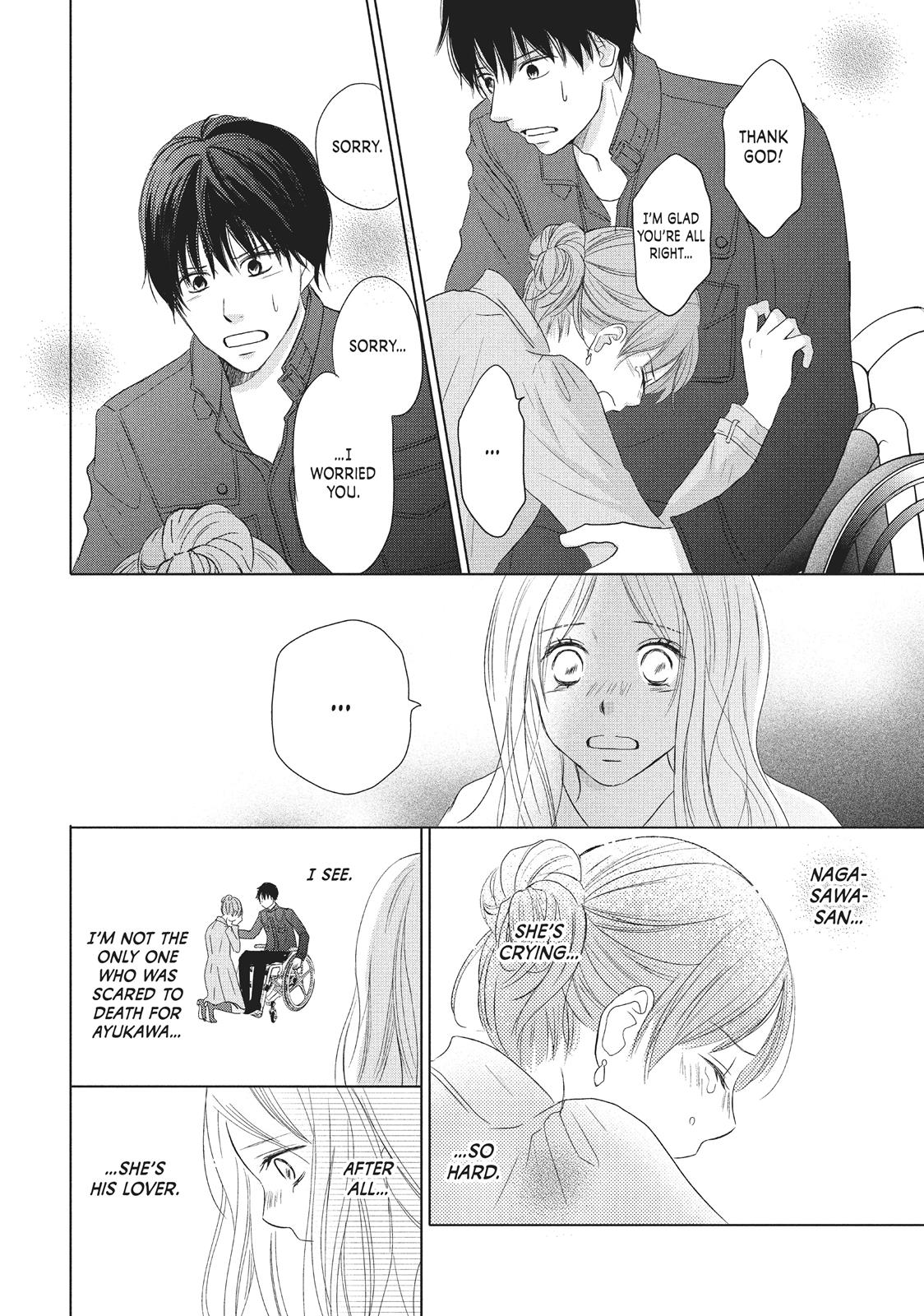 Read Perfect World (en) Manga Online