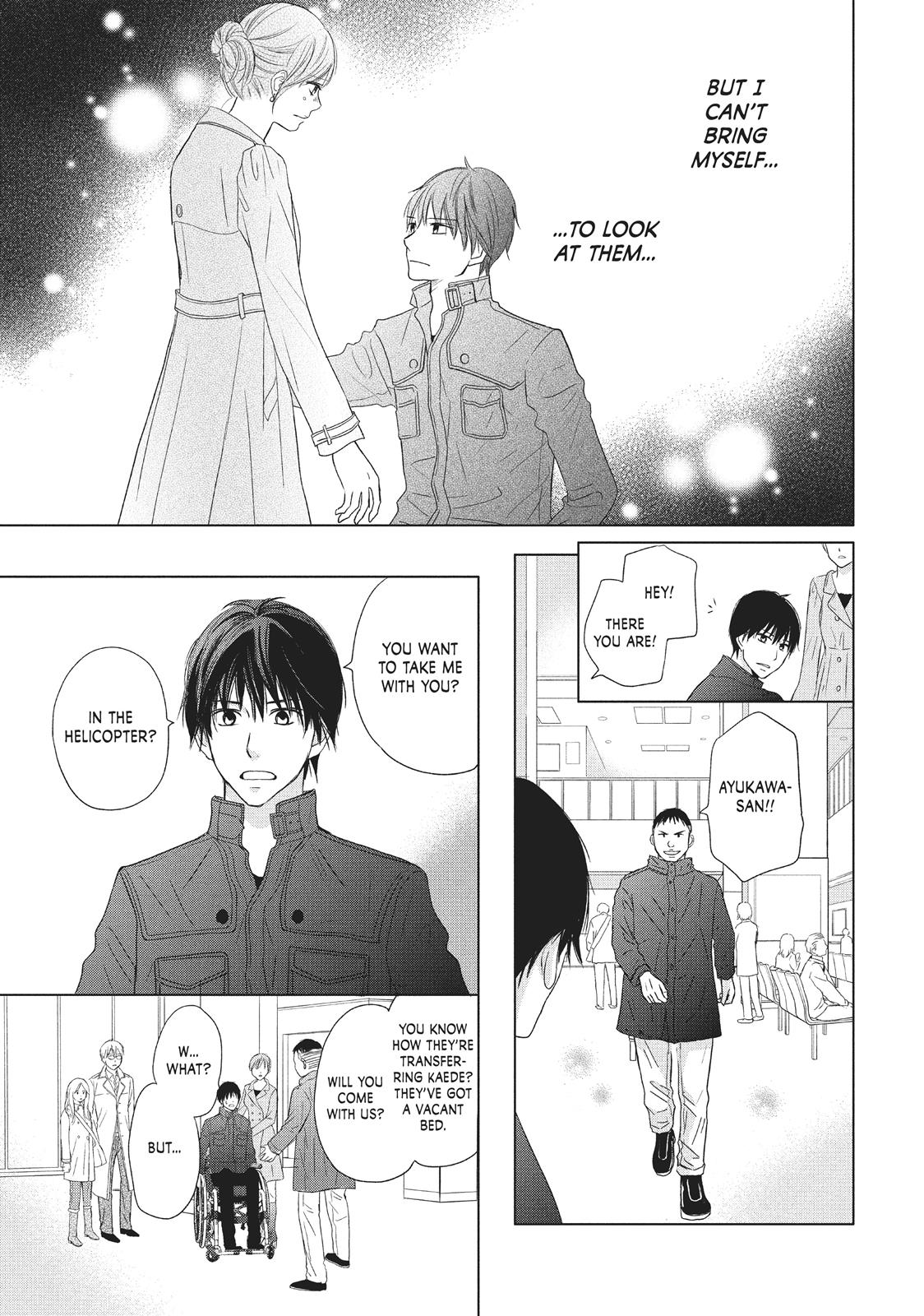 Read Perfect World (en) Manga Online