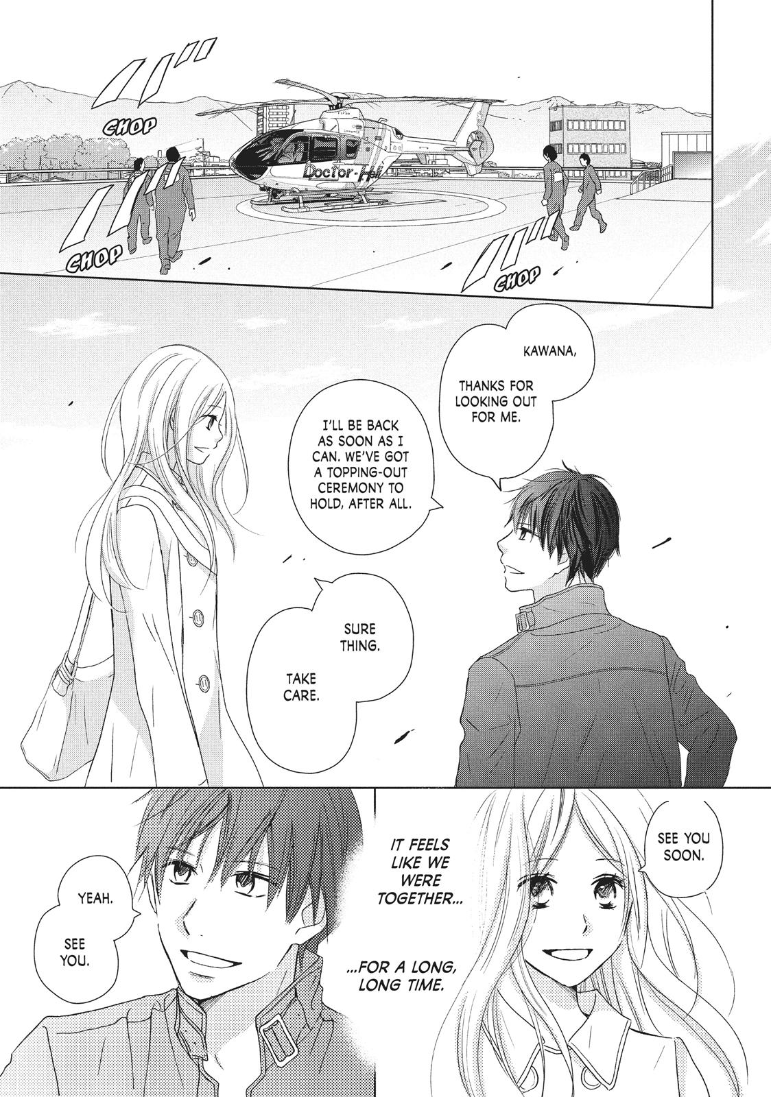 Read Perfect World (en) Manga Online