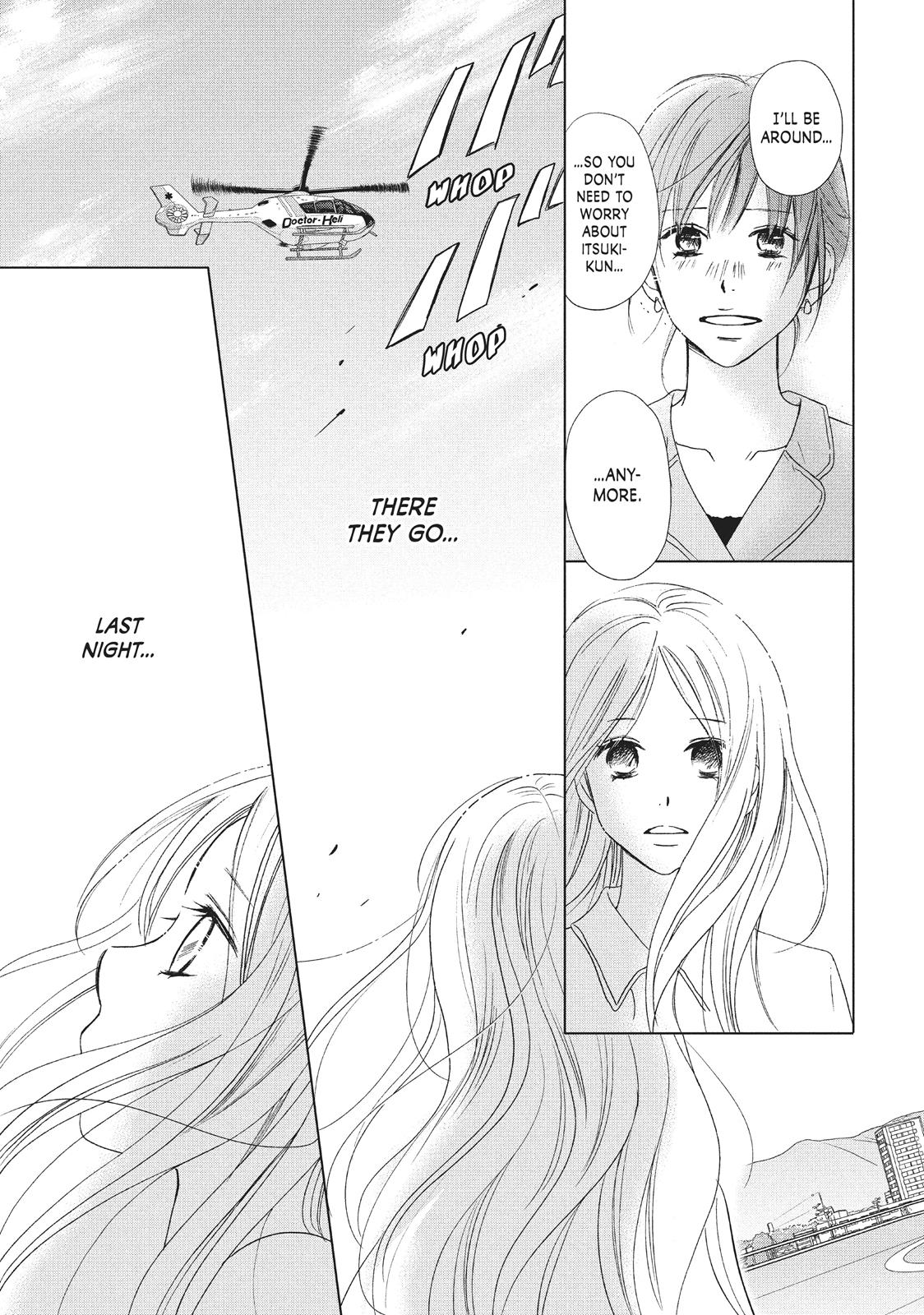 Read Perfect World (en) Manga Online