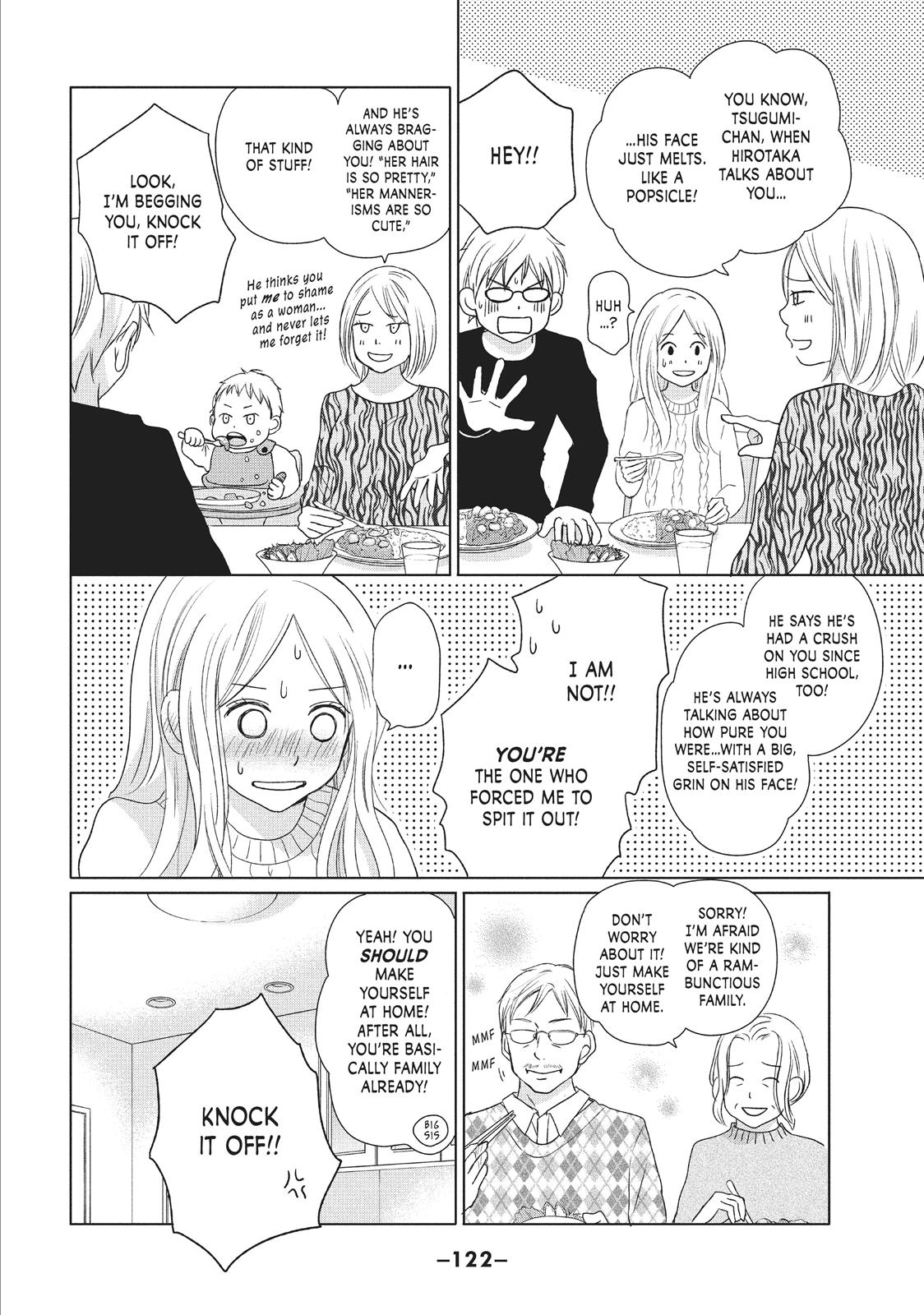 Read Perfect World (en) Manga Online