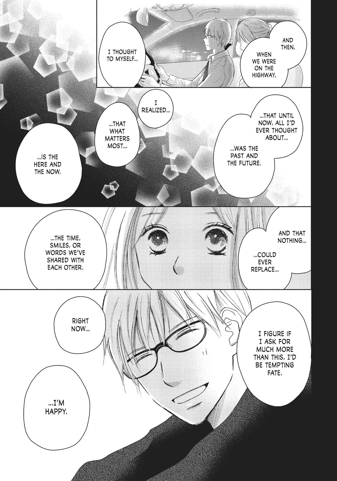 Read Perfect World (en) Manga Online