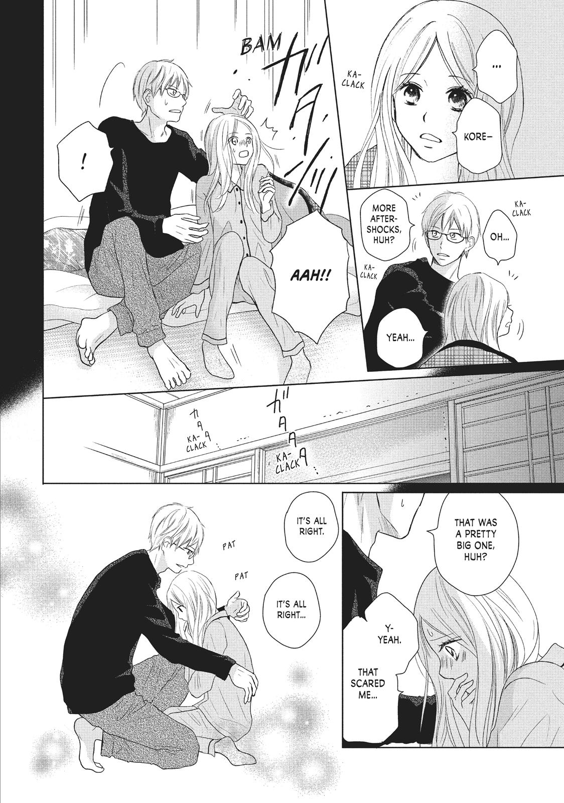 Read Perfect World (en) Manga Online