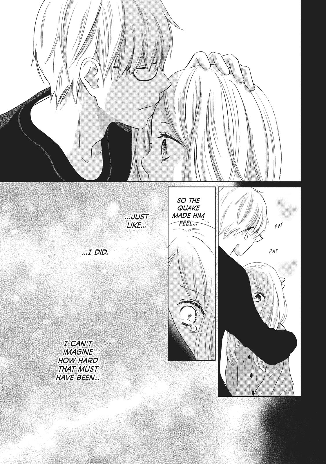 Read Perfect World (en) Manga Online