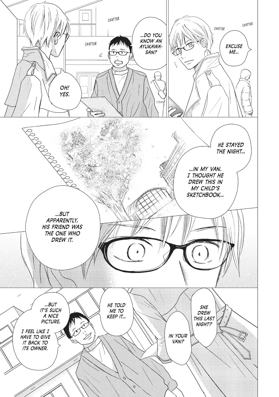 Read Perfect World (en) Manga Online