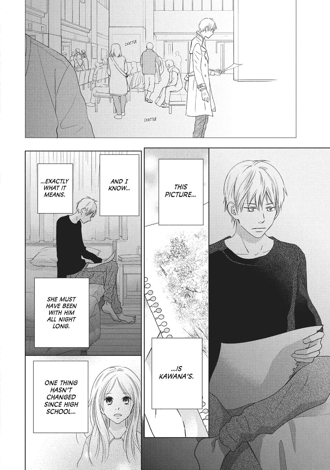 Read Perfect World (en) Manga Online