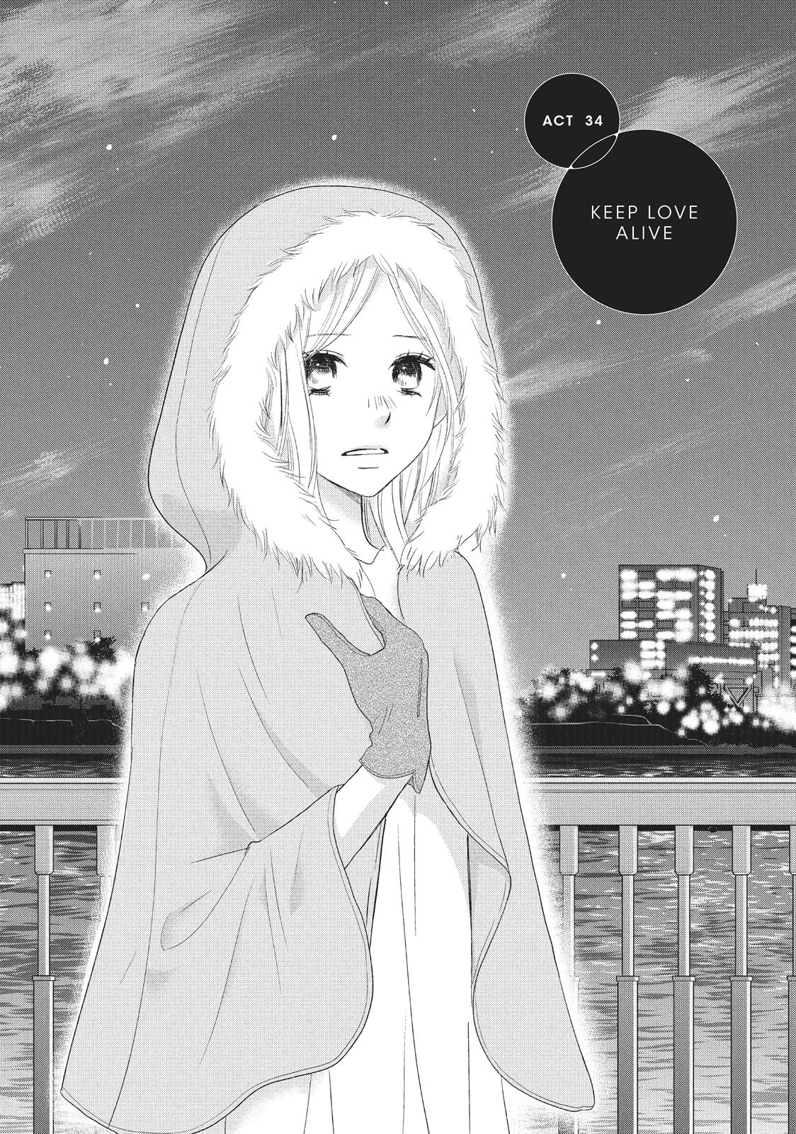 Read Perfect World (en) Manga Online