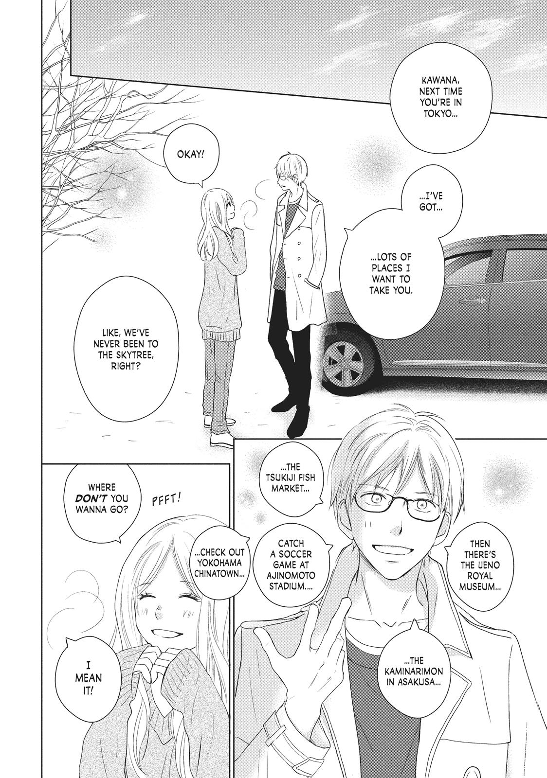 Read Perfect World (en) Manga Online