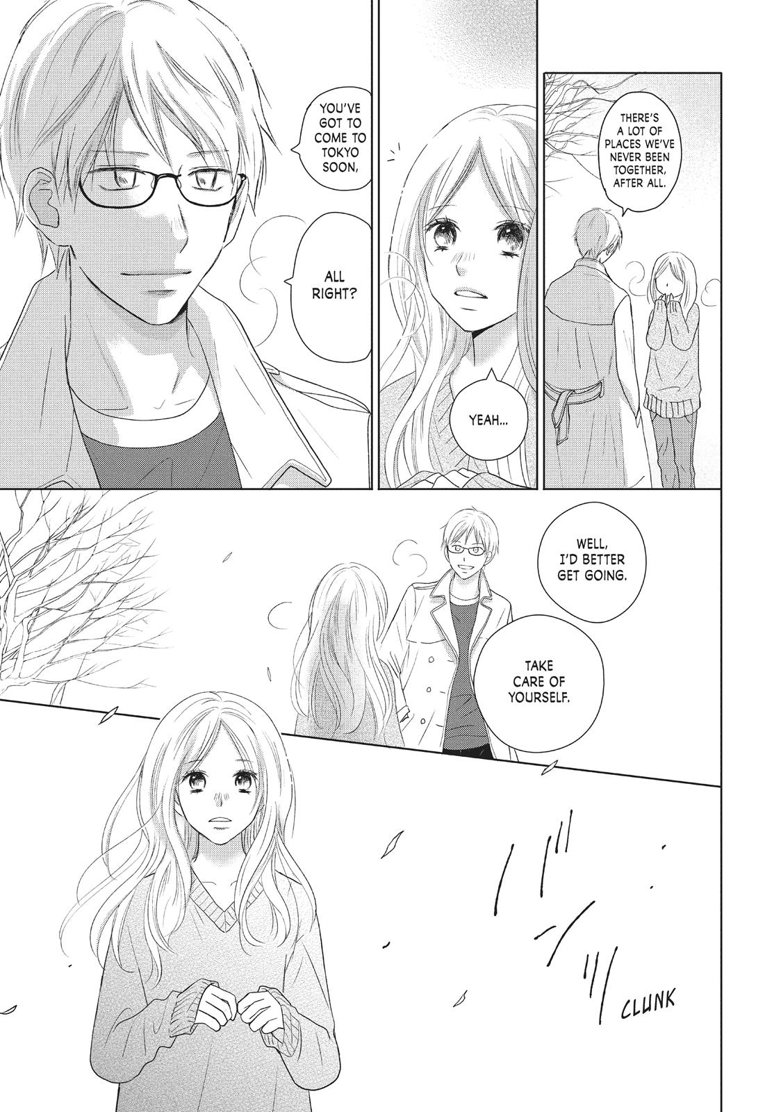 Read Perfect World (en) Manga Online