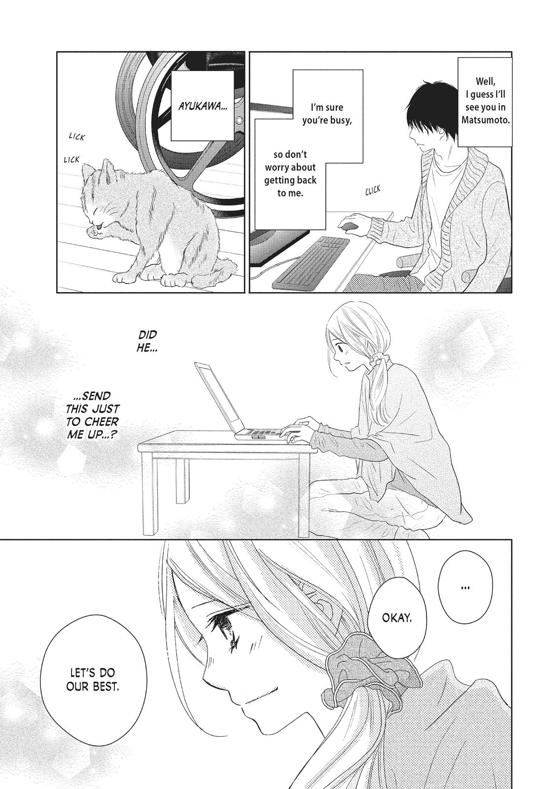 Read Perfect World (en) Manga Online