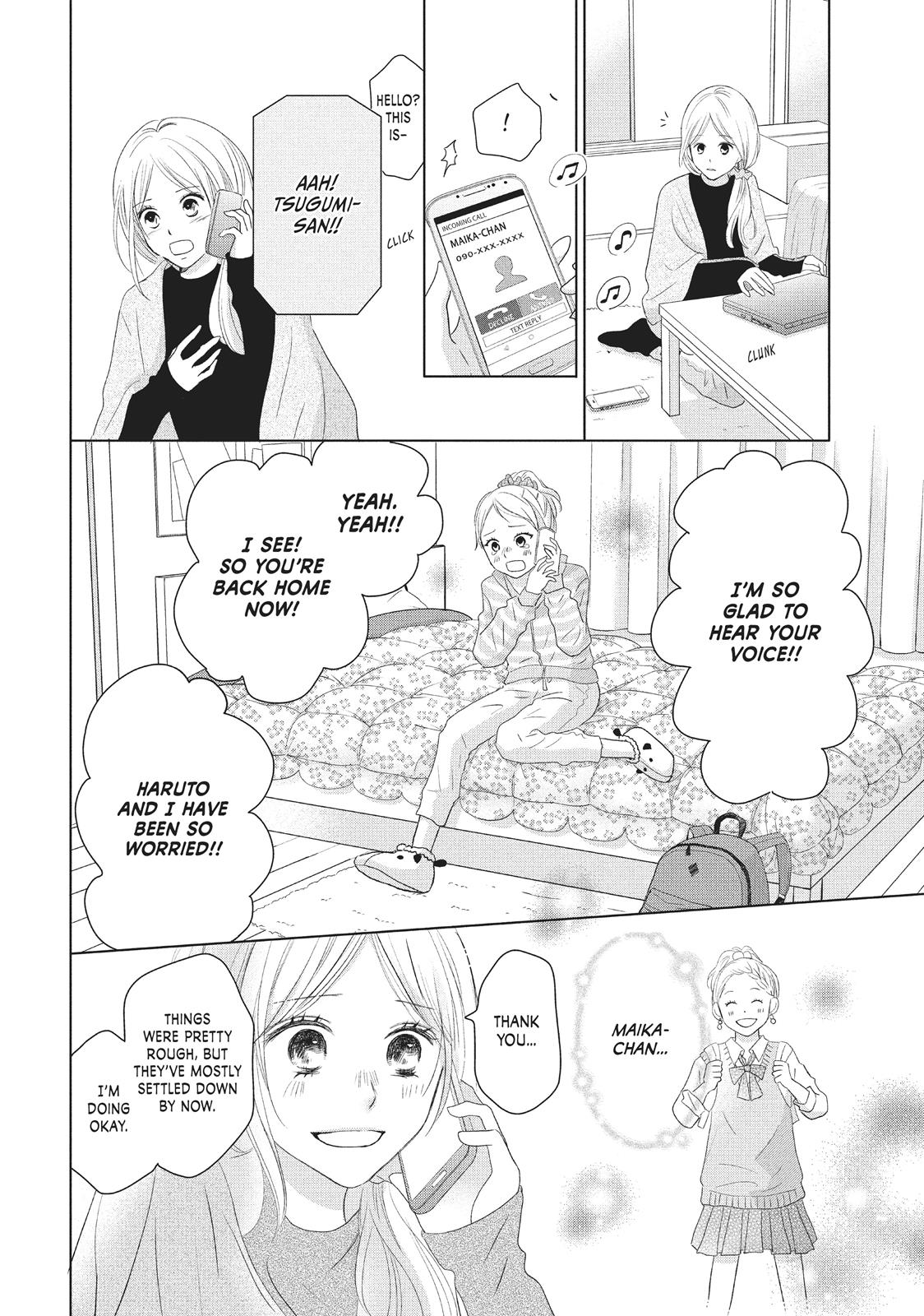 Read Perfect World (en) Manga Online