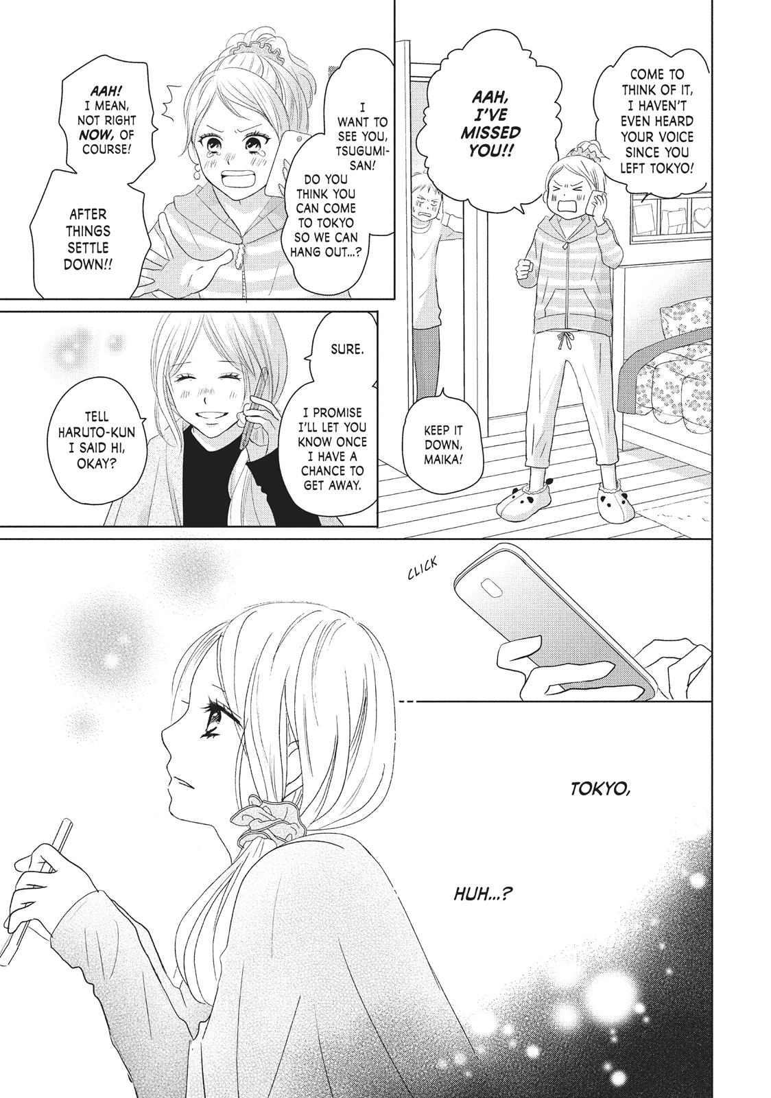 Read Perfect World (en) Manga Online