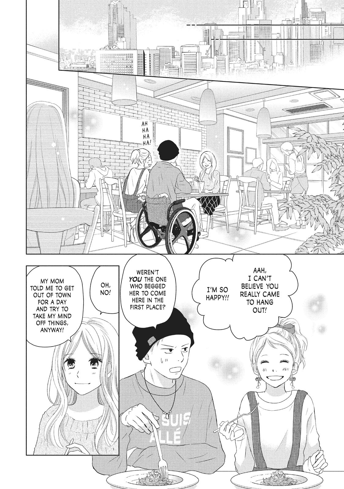 Read Perfect World (en) Manga Online