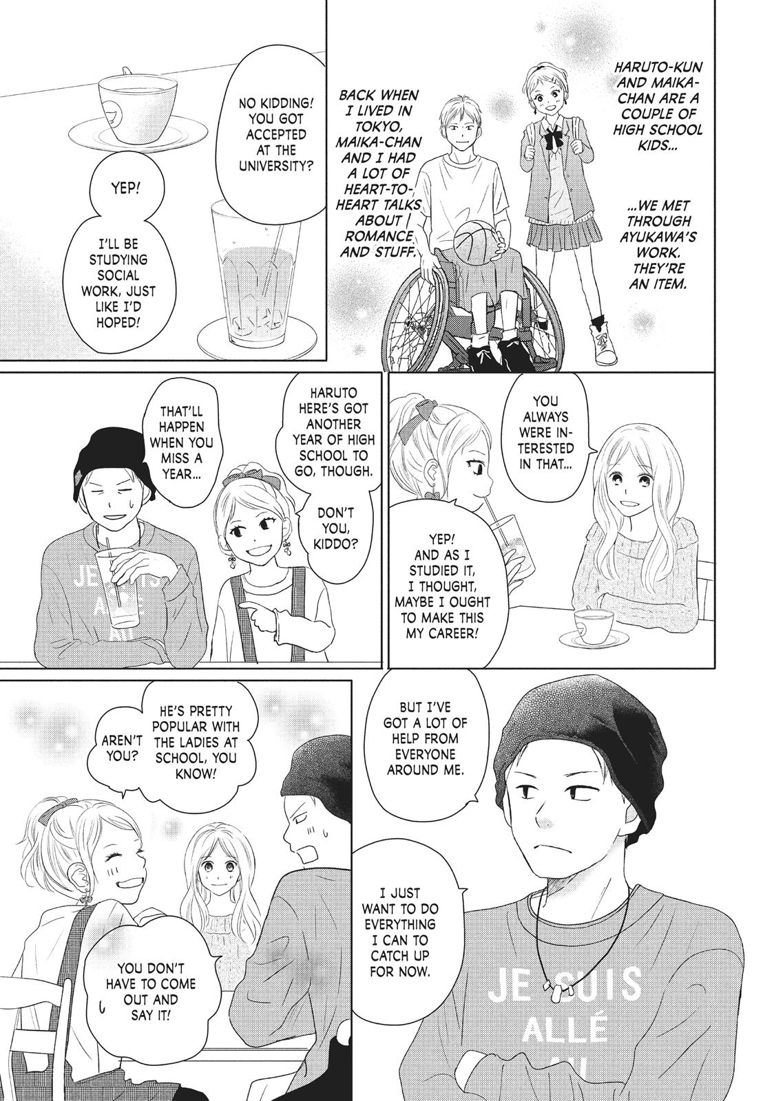 Read Perfect World (en) Manga Online