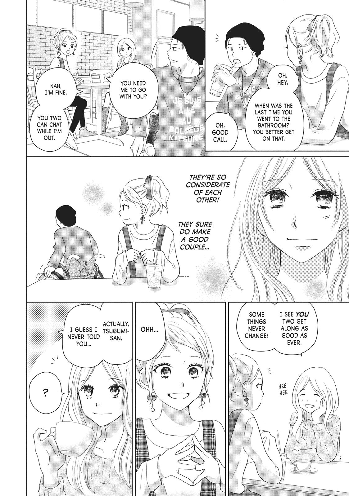 Read Perfect World (en) Manga Online