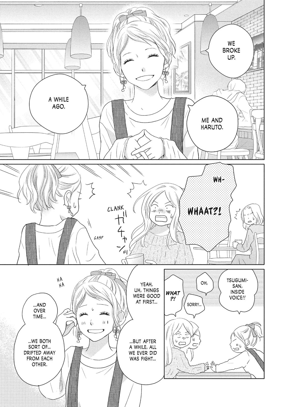 Read Perfect World (en) Manga Online