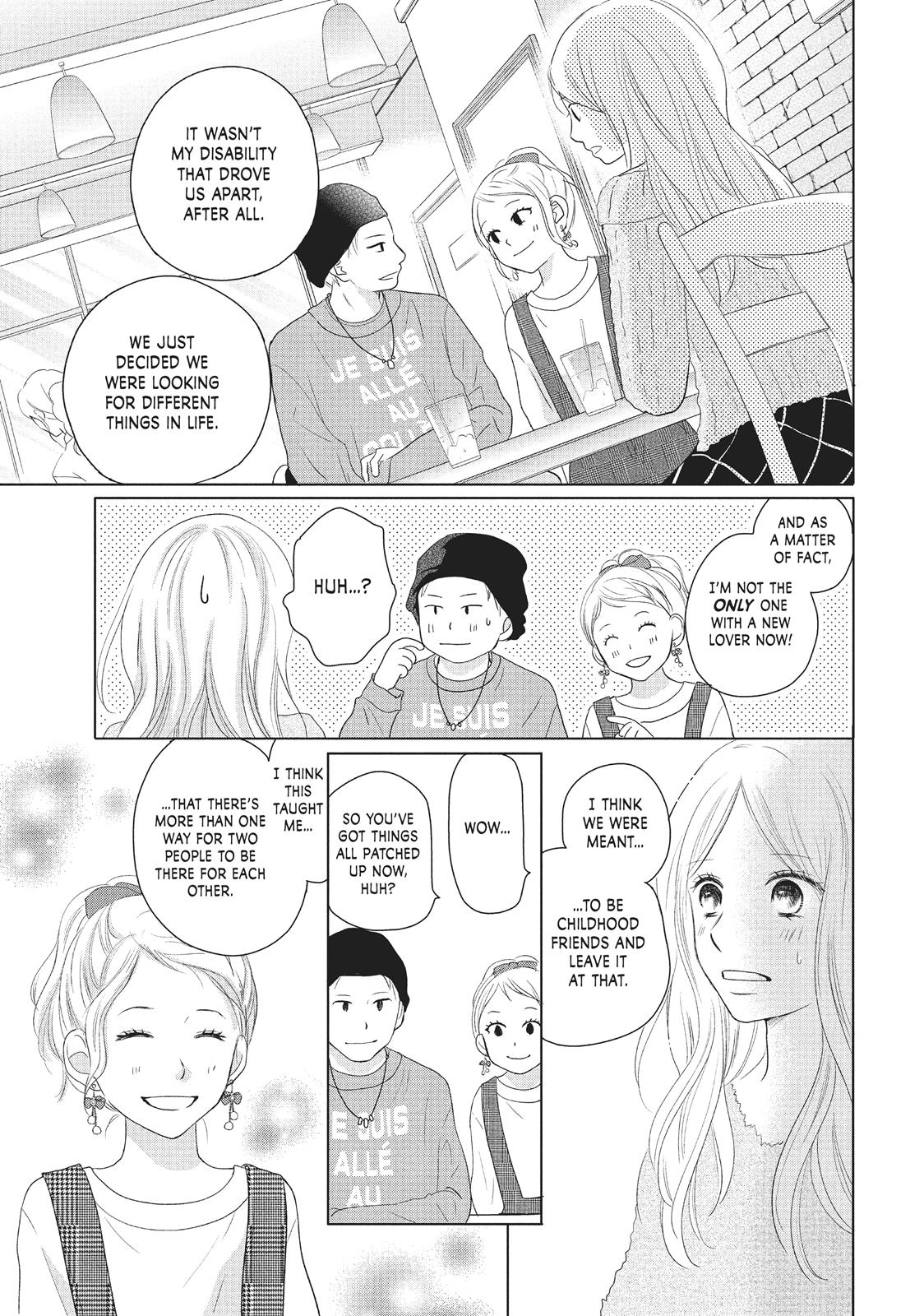 Read Perfect World (en) Manga Online