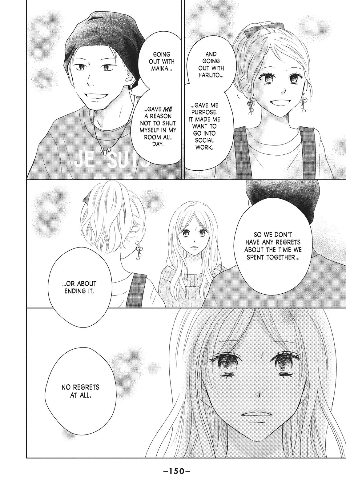 Read Perfect World (en) Manga Online