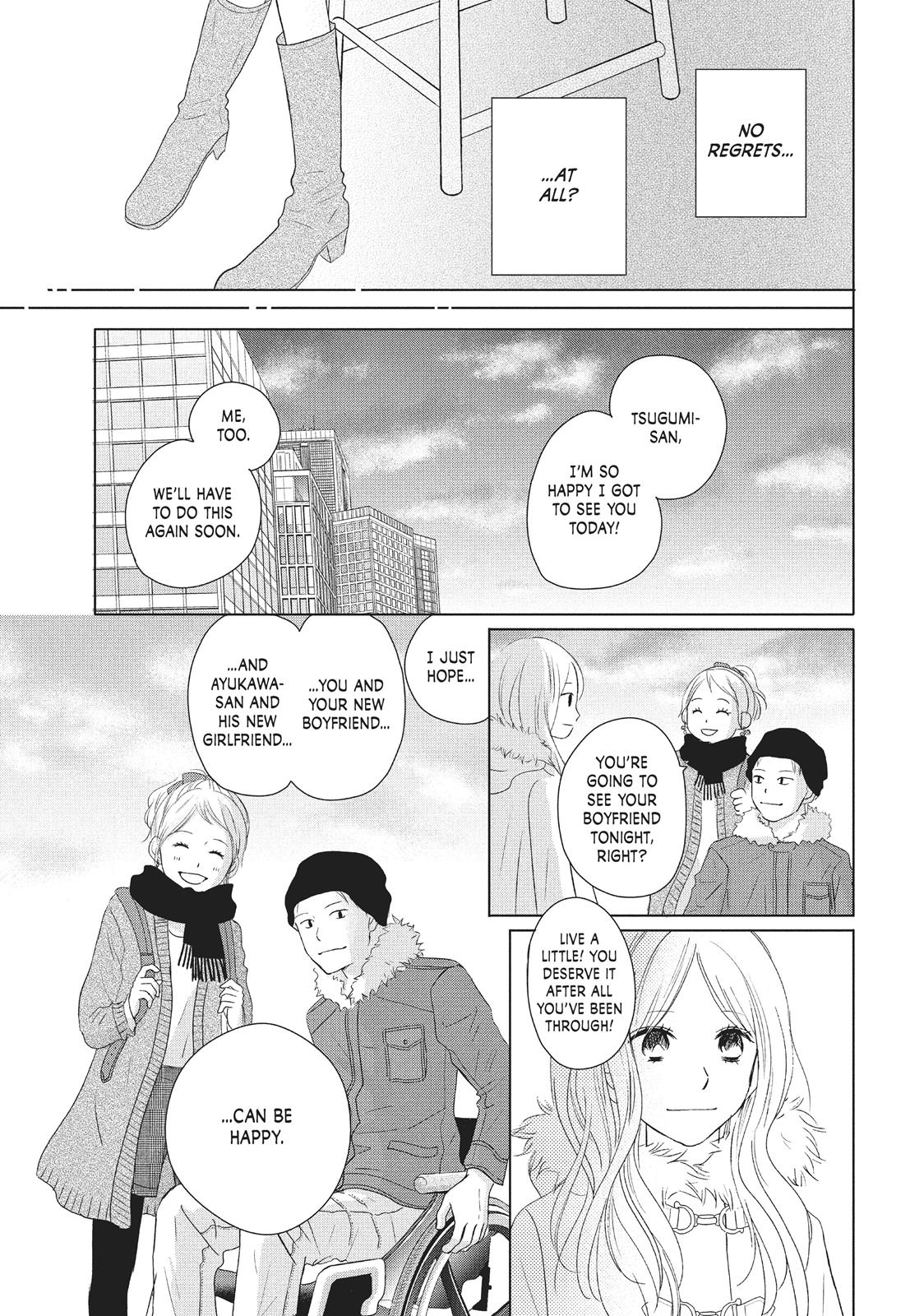 Read Perfect World (en) Manga Online