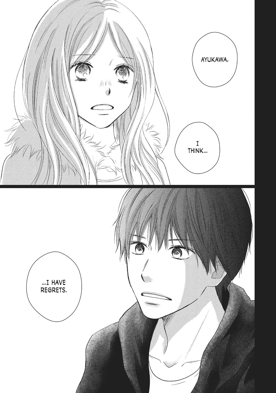 Read Perfect World (en) Manga Online