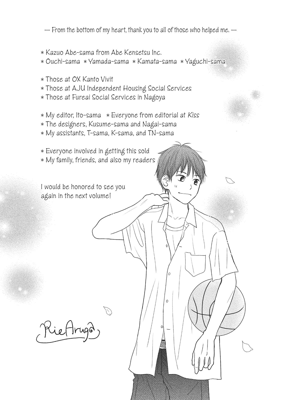 Read Perfect World (en) Manga Online