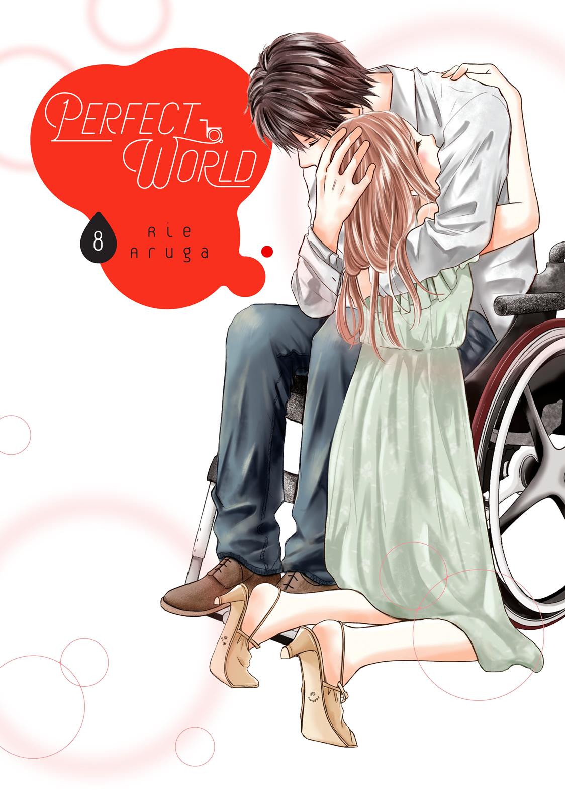 Read Perfect World (en) Manga Online