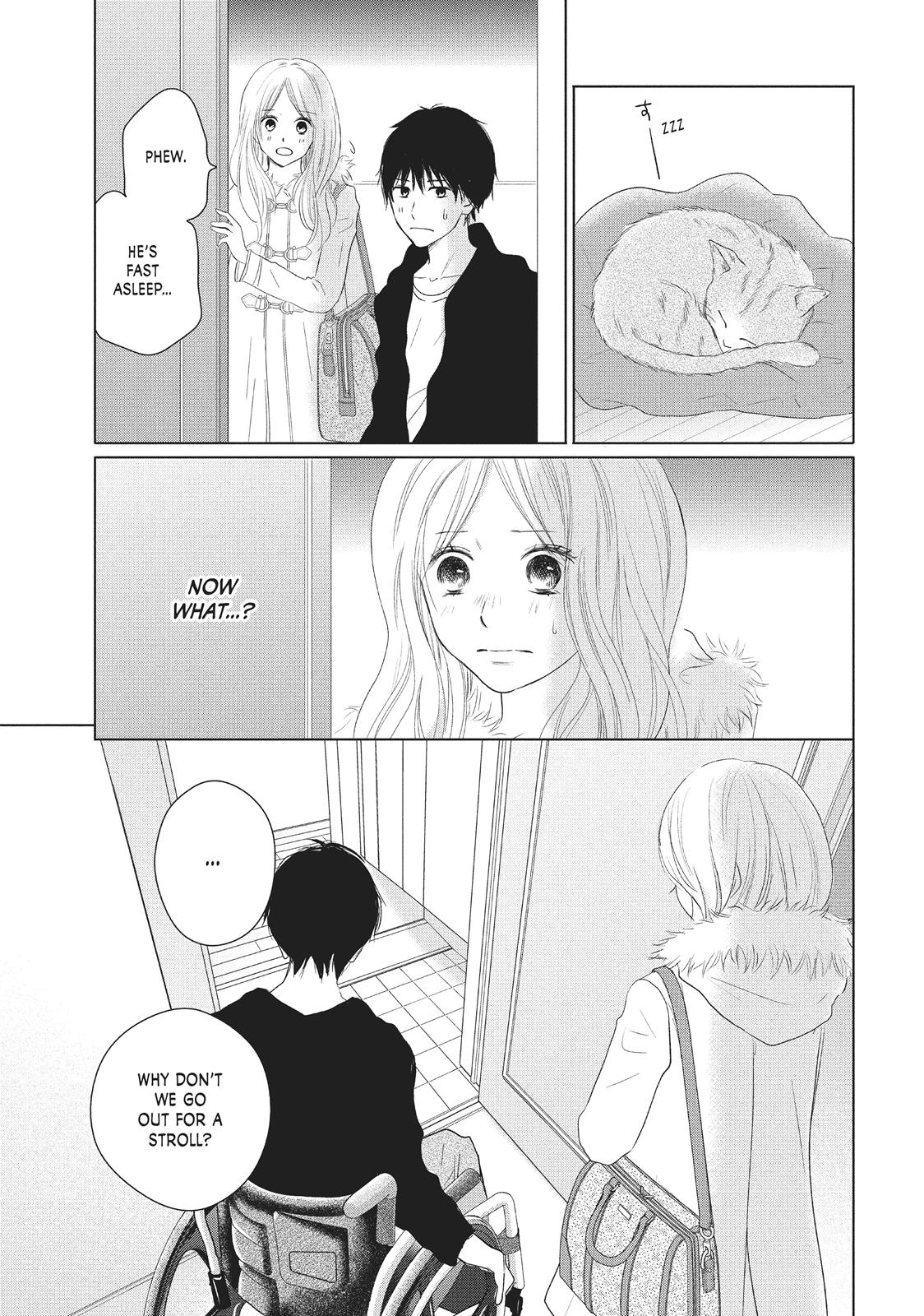 Read Perfect World (en) Manga Online