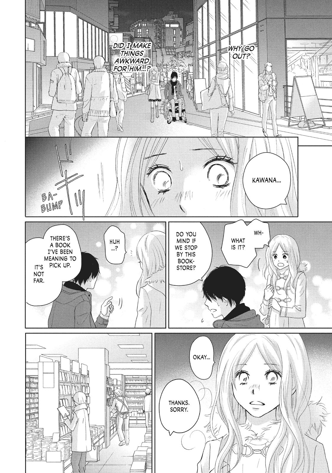 Read Perfect World (en) Manga Online