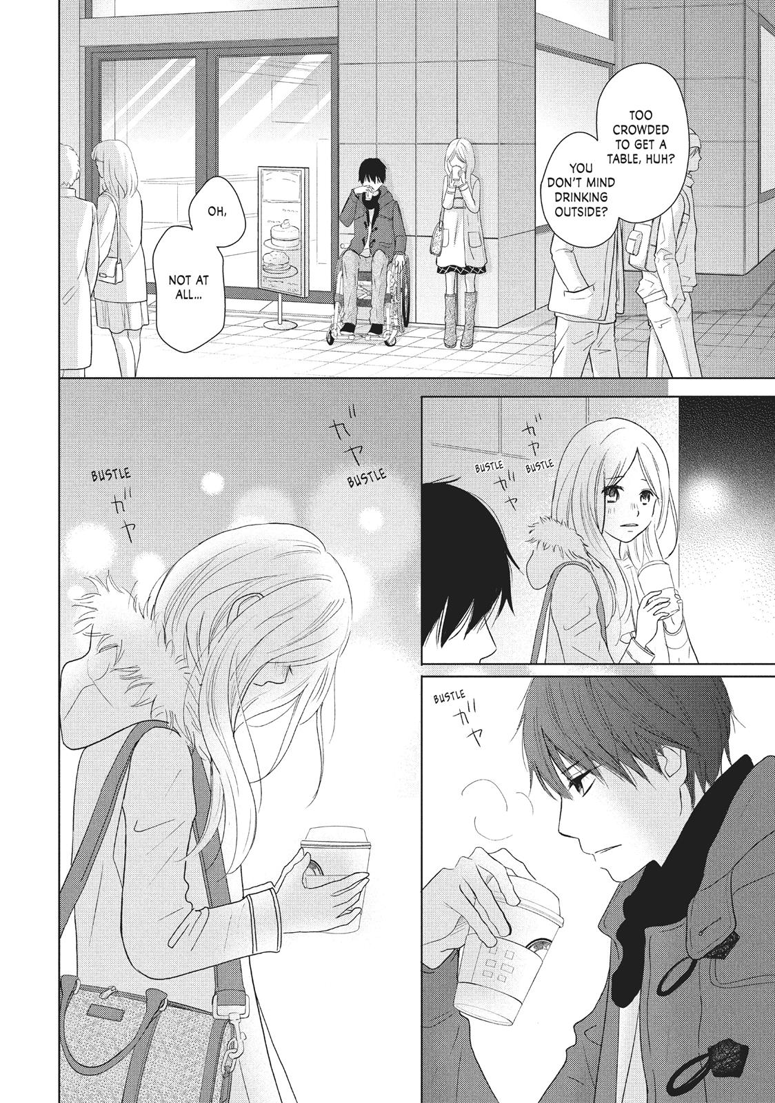 Read Perfect World (en) Manga Online