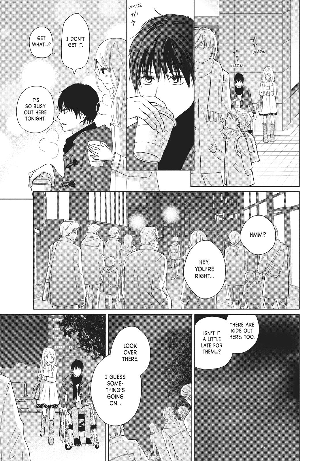 Read Perfect World (en) Manga Online