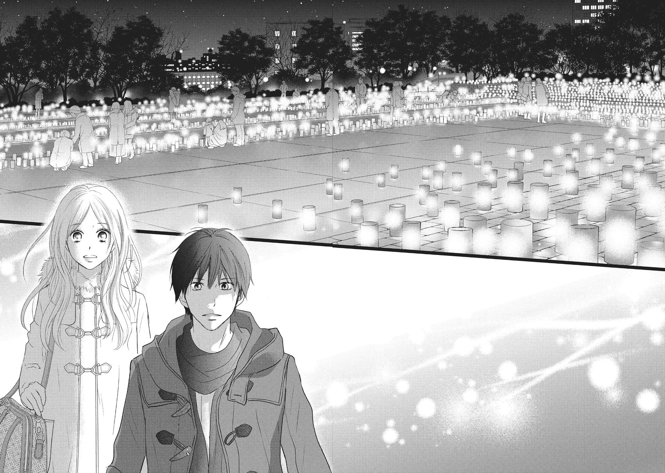 Read Perfect World (en) Manga Online