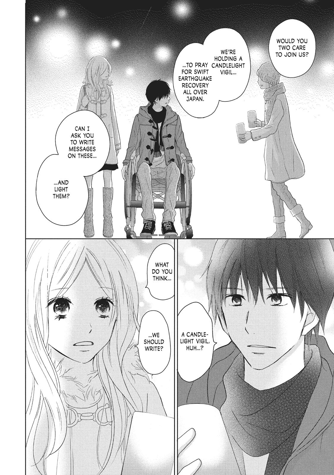 Read Perfect World (en) Manga Online