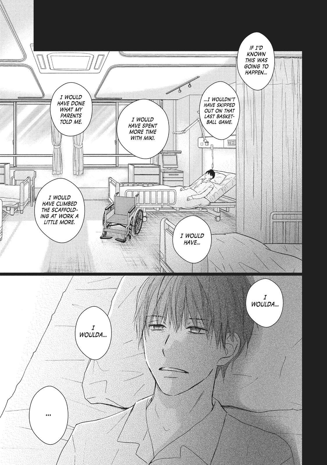 Read Perfect World (en) Manga Online