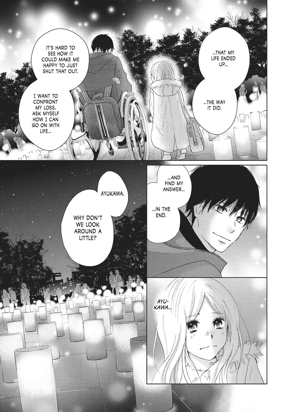 Read Perfect World (en) Manga Online