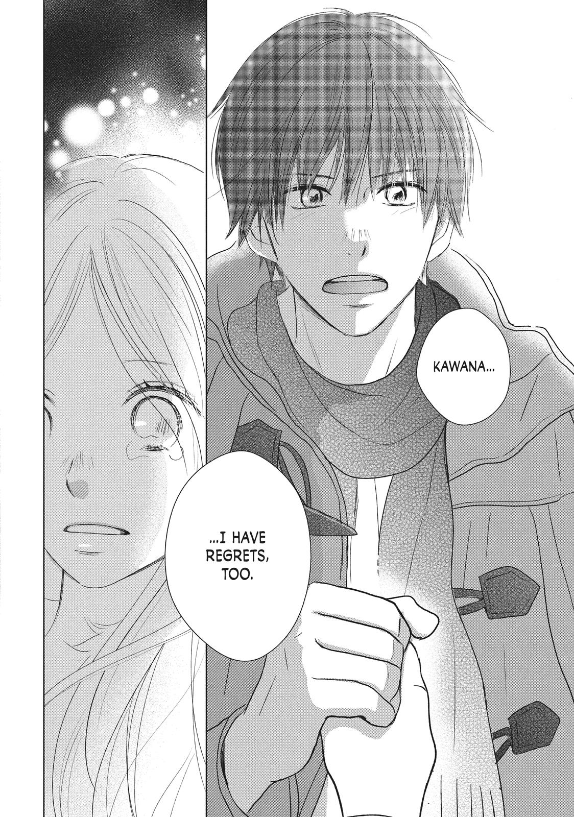 Read Perfect World (en) Manga Online