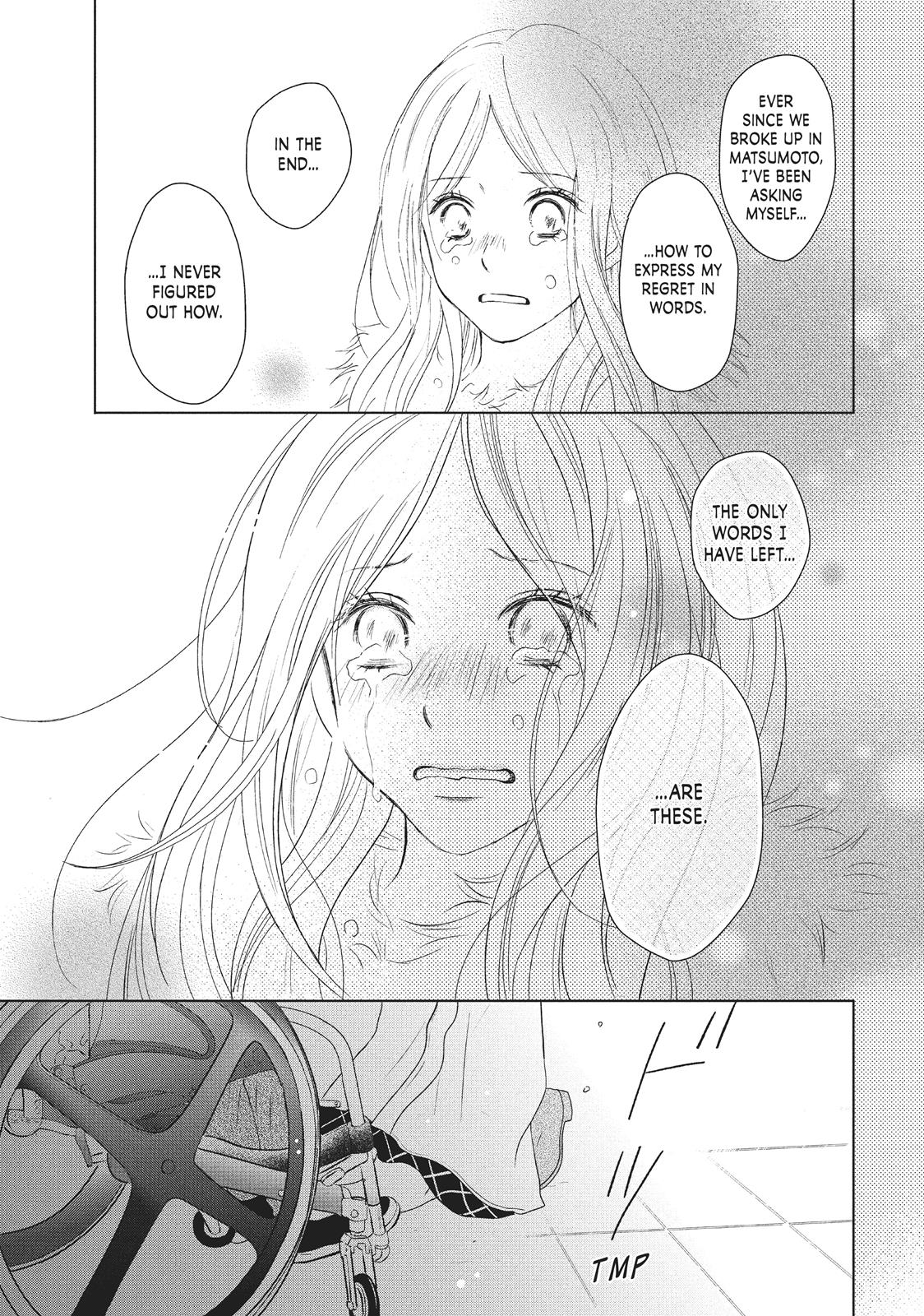 Read Perfect World (en) Manga Online