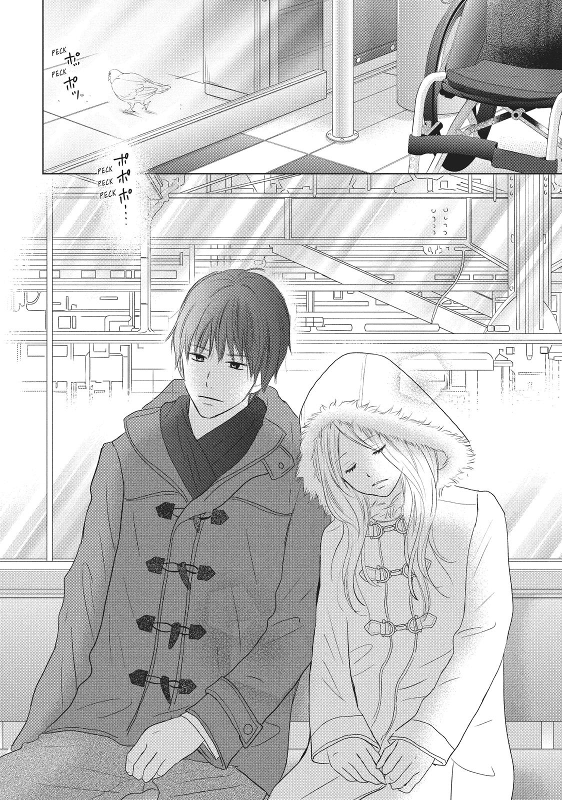 Read Perfect World (en) Manga Online