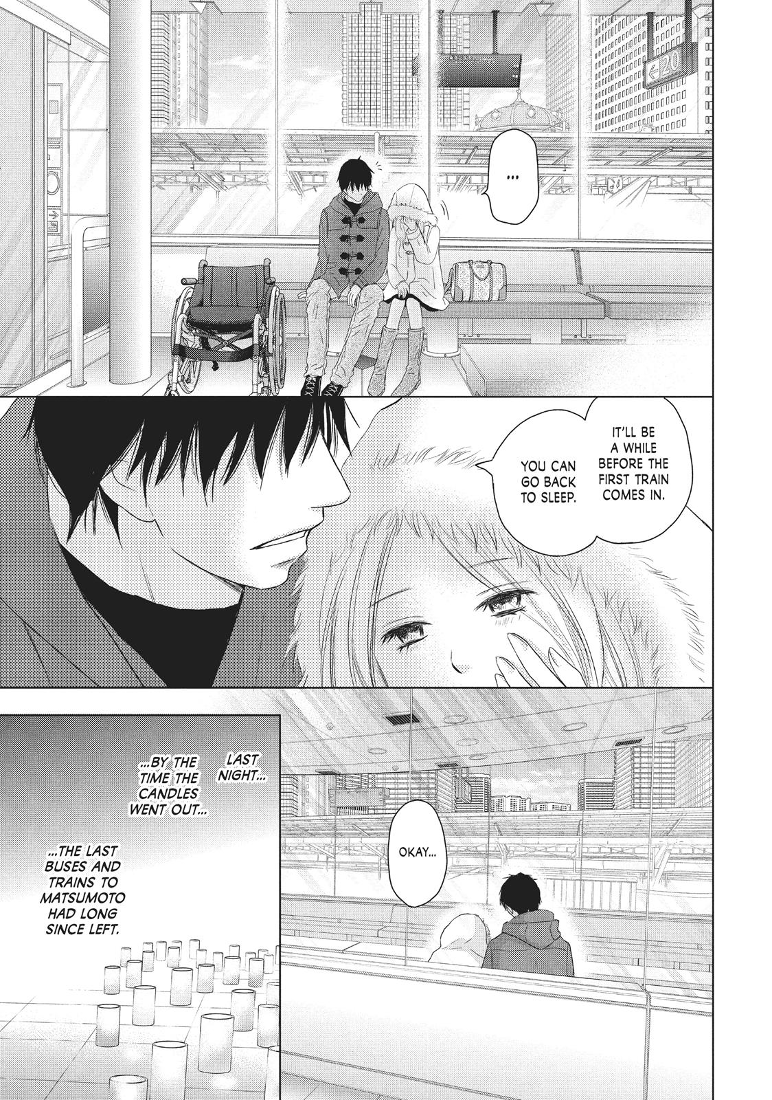 Read Perfect World (en) Manga Online